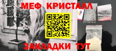 MDMA Тара
