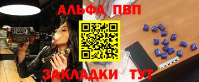 экстази Татарск