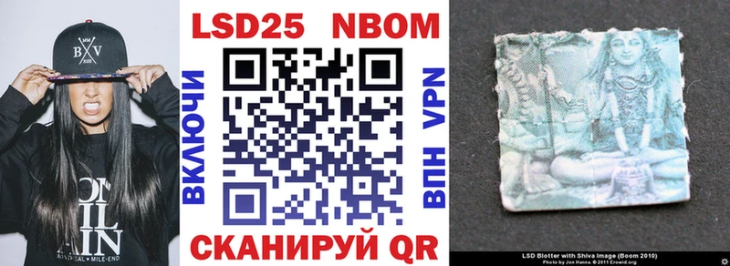 KRAKEN зеркало  Фрязино  Марки N-bome 1,8мг  где купить  