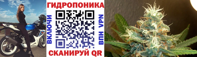 Шишки марихуана AK-47  Фрязино 